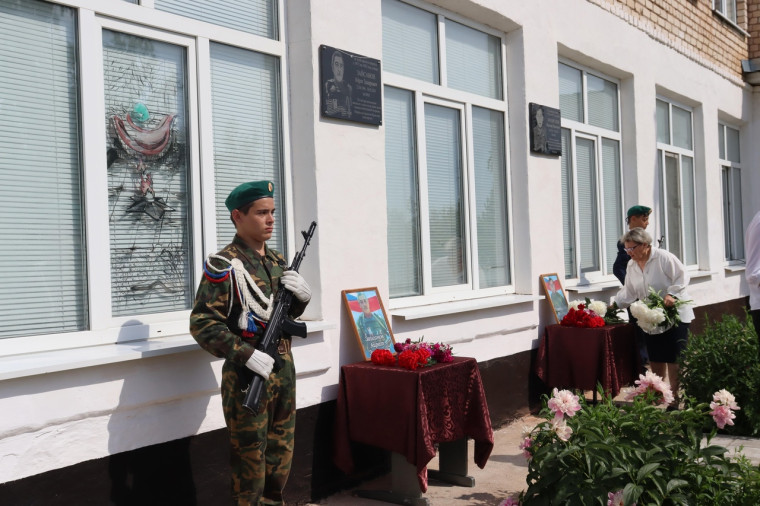 Открытие мемориальных досок.