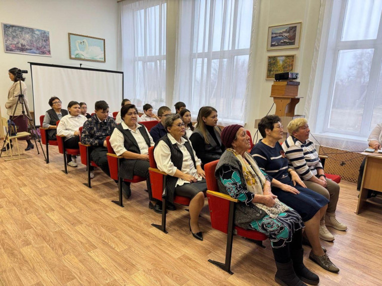 Хранители.