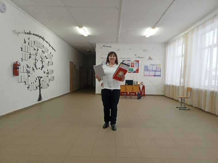 День студента.