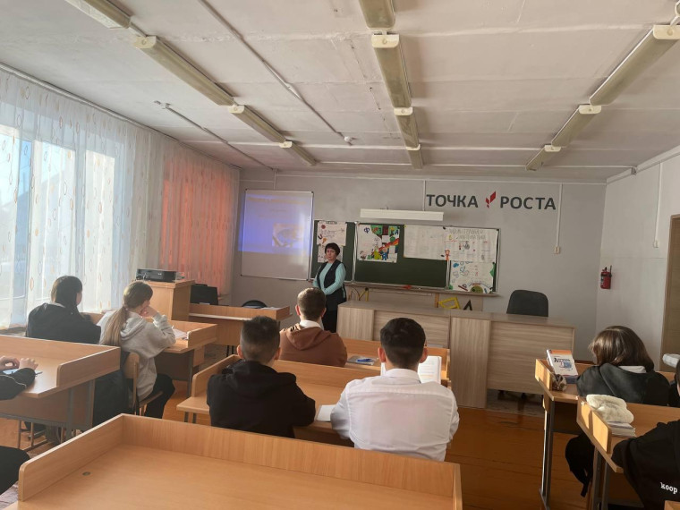 Неделя физики.