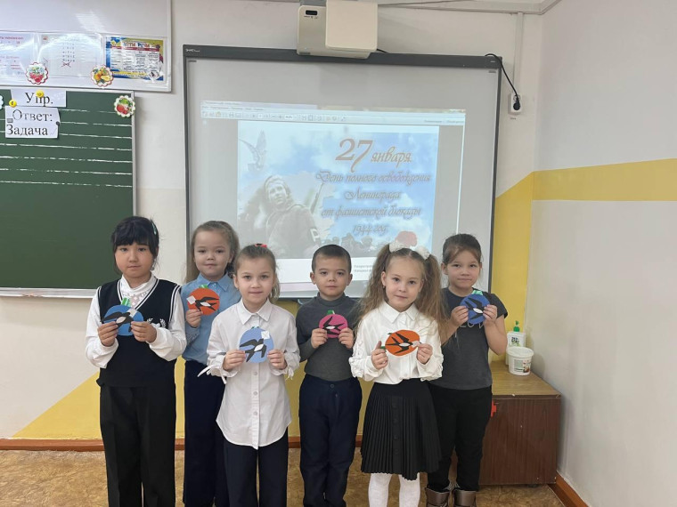 Блокадная ласточка.