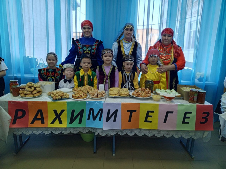 День родного языка.